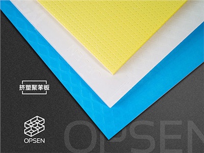 xps擠塑板怎么存放比較好？