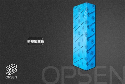 擠塑板阻燃B1級與B2級的區別